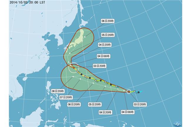 又有颱風！「黃蜂」關島東南方形成