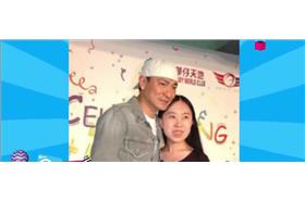 劉德華楊麗娟　來源：ＹＯＵＴＵＢＥ擷圖