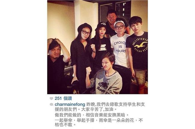 網友看《撐起雨傘》：五月天死不表態