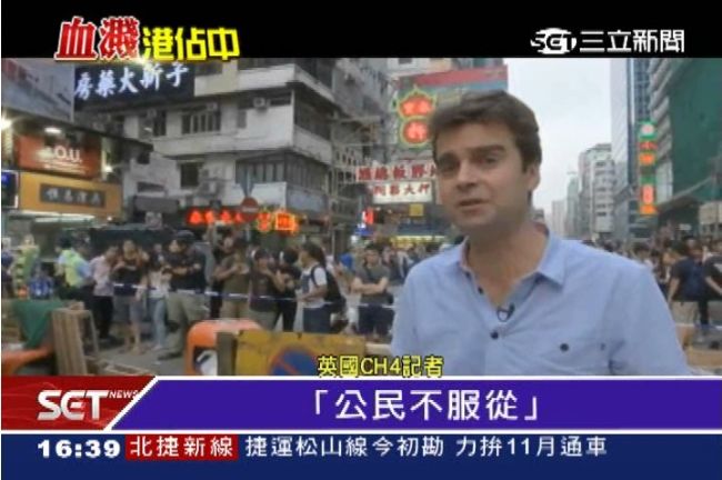佔中現場如戰場　外媒到場都震驚了！