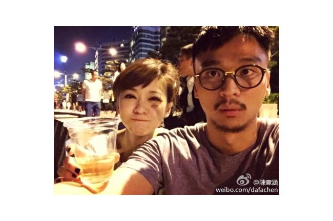 陳意涵死會了！與男友沙灘放閃公主抱