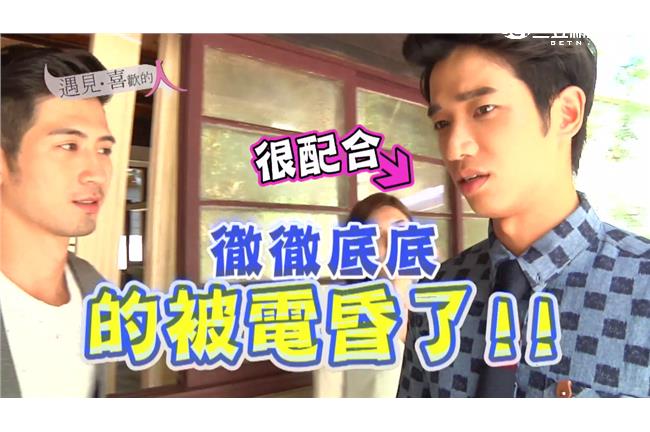 簡宏霖回眸笑好電！劉以豪：都電昏了