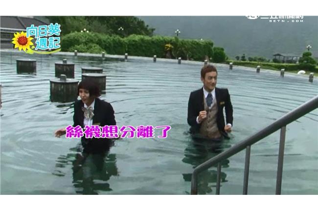 林佑威濕透上岸開黃腔喊：包我下面啊