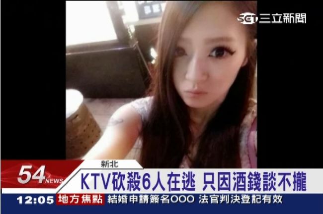 快訊／為8百教唆砍人　「女神」投案