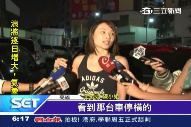 停車「佔兩位」　正義姐堵車給教訓！