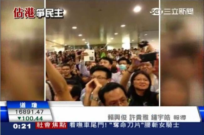 台教授挺港「今日香港，今日台灣！」