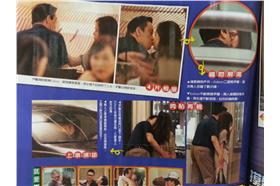 尹馨愛大叔（翻攝《壹週刊》）