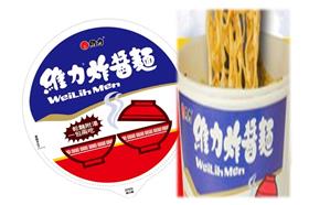 維力炸醬麵／臉書、flickr