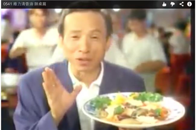 維力清香油出歹誌？正義，可以吃嗎？