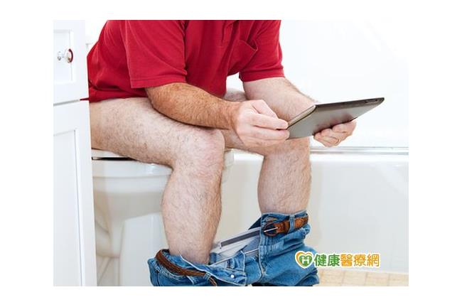 痔瘡來了！已鎖定在廁所當低頭族的你