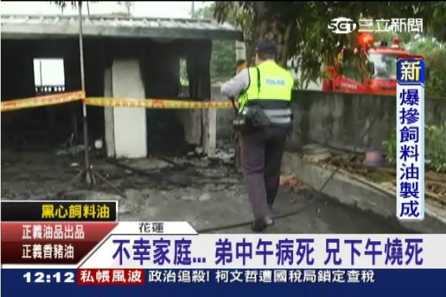 一天痛失2愛子　中風老媽淚縱橫