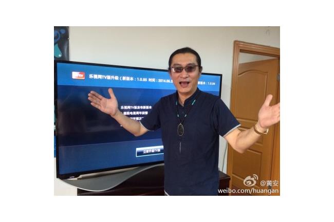 黃安：跟北京相比　帝寶不算是天價！