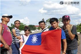 在台灣的故事 國旗