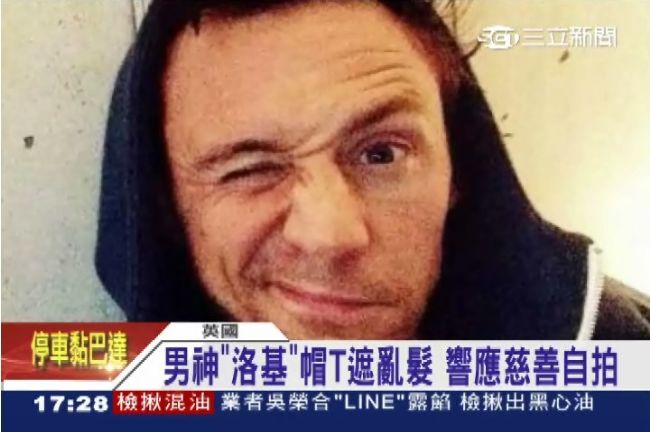 冰桶挑戰不夠看！起床素顏照挑戰正夯