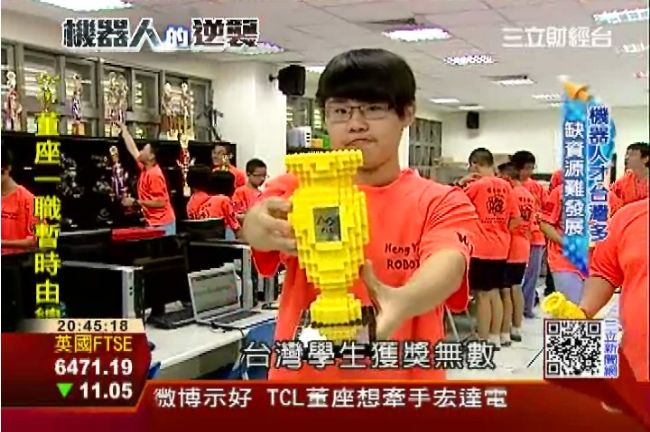 機器人才台灣多　欠缺資源難發揮