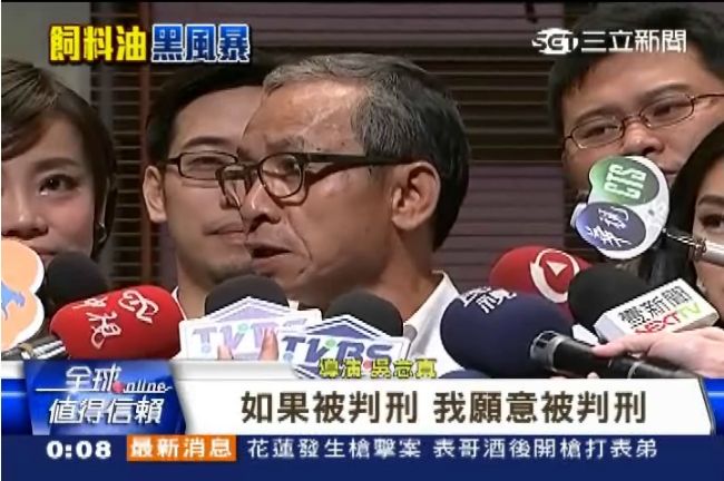 代言出包？吳念真：官員道歉我就道歉