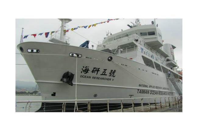 海研五號船難45人獲救　2死7受傷