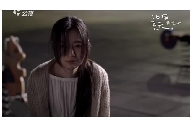 戀情又告吹？女神崩潰大哭：不想放手