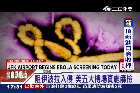 伊波侵全球1600