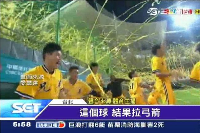 中信兄弟完封獅　奪季冠軍重返榮耀