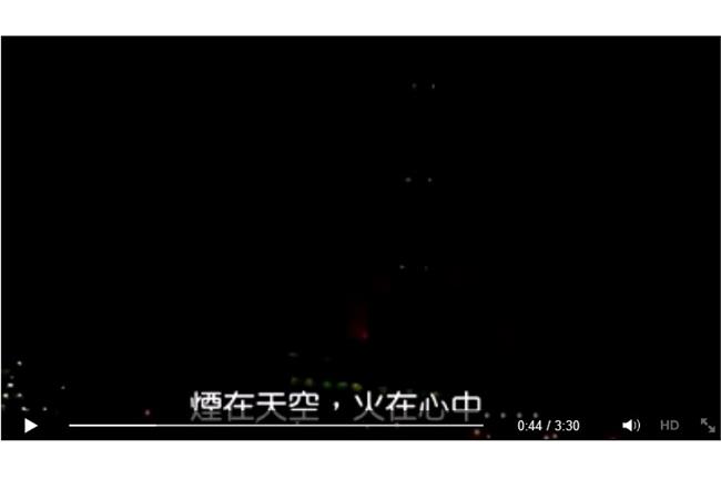 煙在天空，火在心中？國慶煙火惹X聲