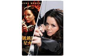 （勿用）萬聖節尹嘉萱