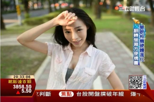 怎麼拍出好照片？單眼相機小技巧介紹