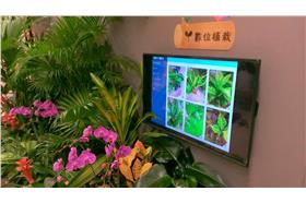 北市中正親子館