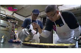 連勝文 （【Working Stay】草埔市場 ）