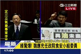 劉建國質詢江宜樺