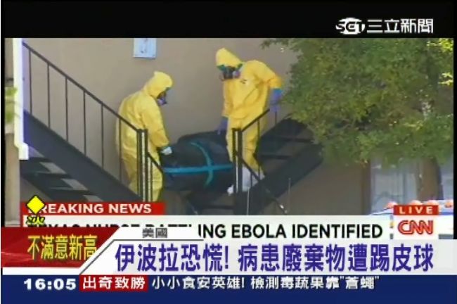 德國傳伊波拉死亡首例　蘇丹醫生病逝