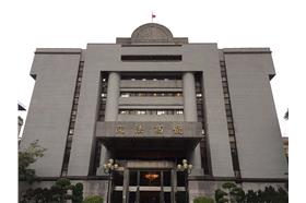 圖／取自維基百科