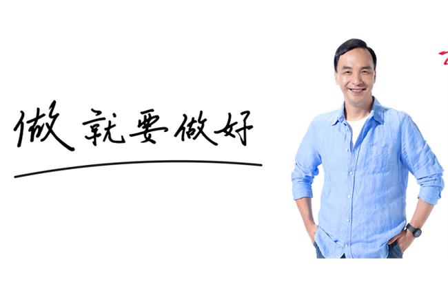 悲！農夫幫朱立倫拍廣告　農地卻遭徵