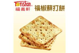 福義軒（圖／福義軒官網）