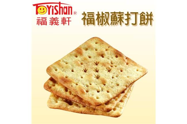 不離不棄！福義軒發聲明力挺南僑