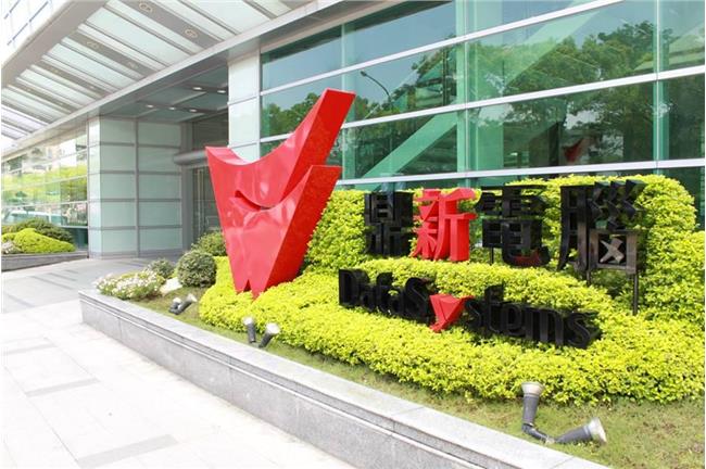 頂新黑心油受害者又增加了？