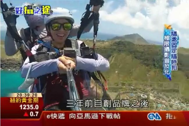 極限拍照！讓你所有動作不漏「拍」