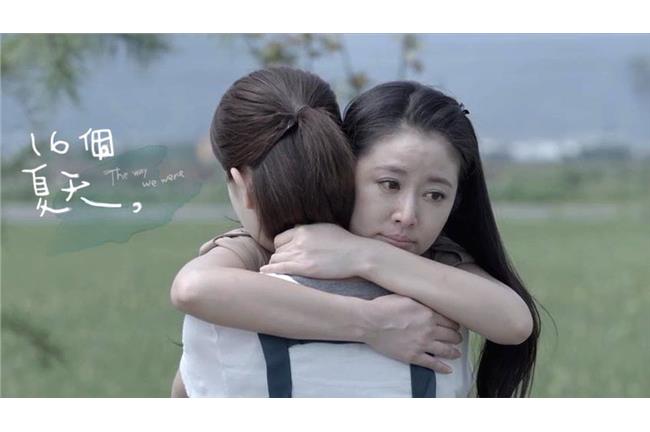 林心如談感情：想結就結，該離就離！