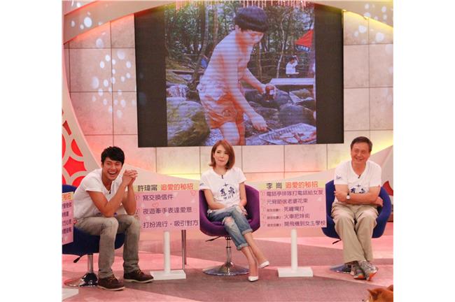 不敵阮經天死纏爛打　許瑋甯被追到手