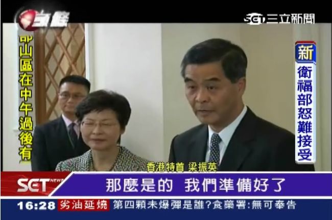梁振英態度放軟？盼下週與學聯對話