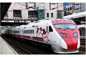 普悠瑪／翻攝自維基百科