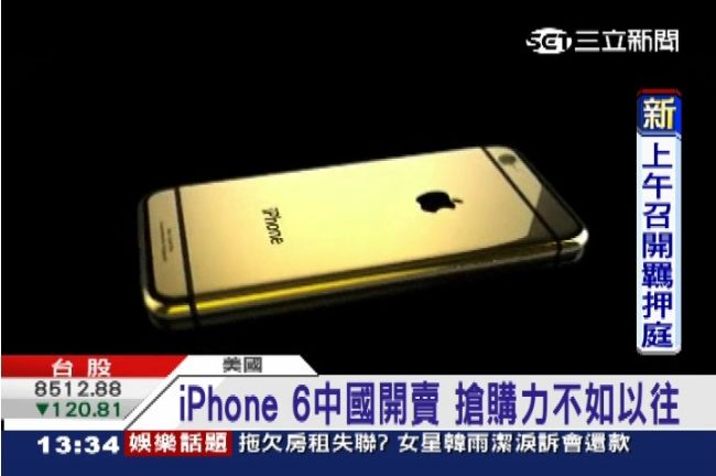 Apple史上最薄iPad吸金力遭疑