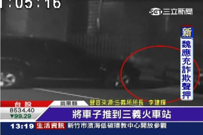 偷不走名車「用推的」　仍沒輒落荒逃