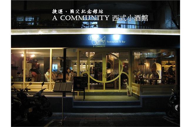 東區十月新開的義法小酒館　復古紐約風