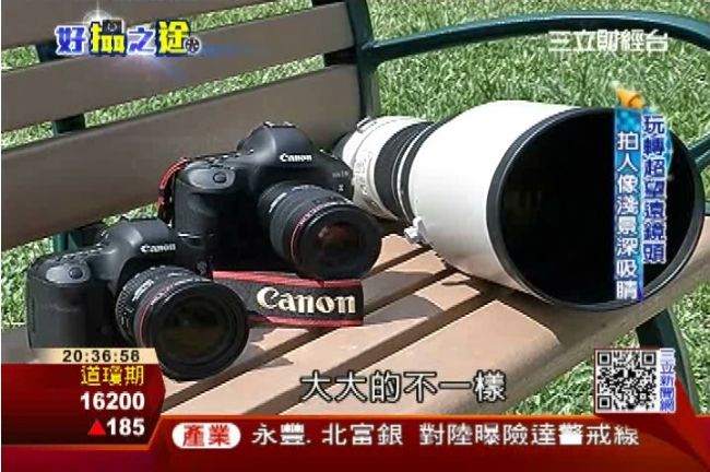 換個鏡頭試試！微距超望遠風味大不同