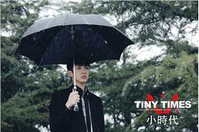 柯震東小時代／臉書