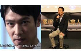 半澤直樹,貴島誠一郎