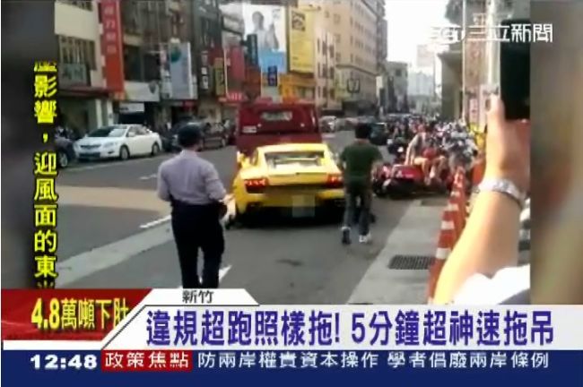 林寶堅尼低底盤so？5分鐘神速拖吊
