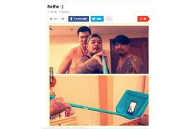 畚箕自拍神器／9gag.