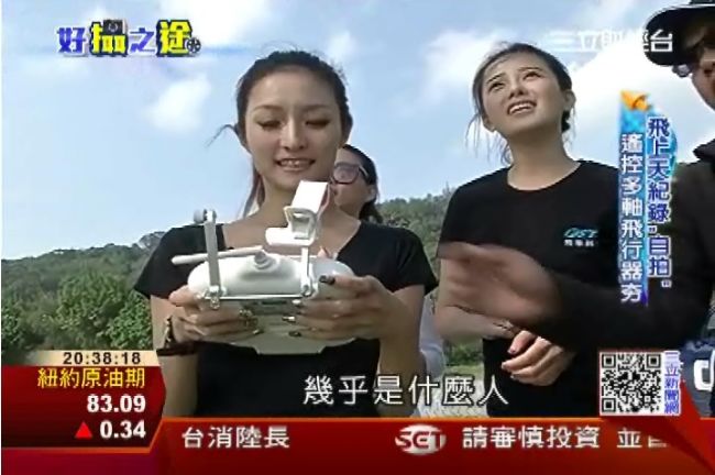超夯空拍機簡單上手　人人都會操控